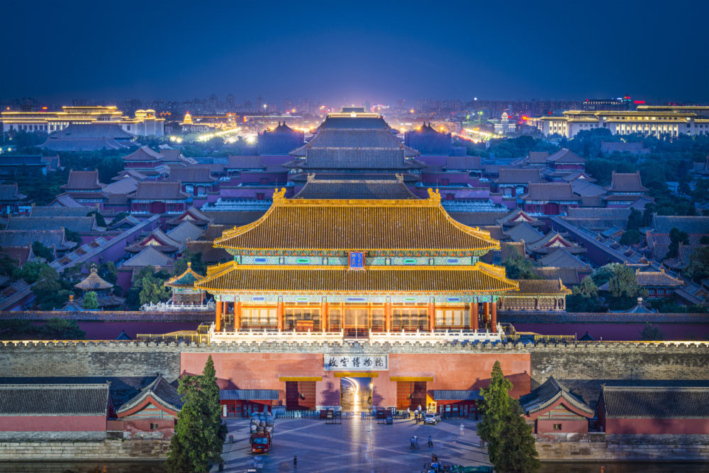 China Peking Gate Norden Mauer